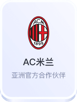 澳门威尼斯人网站注册